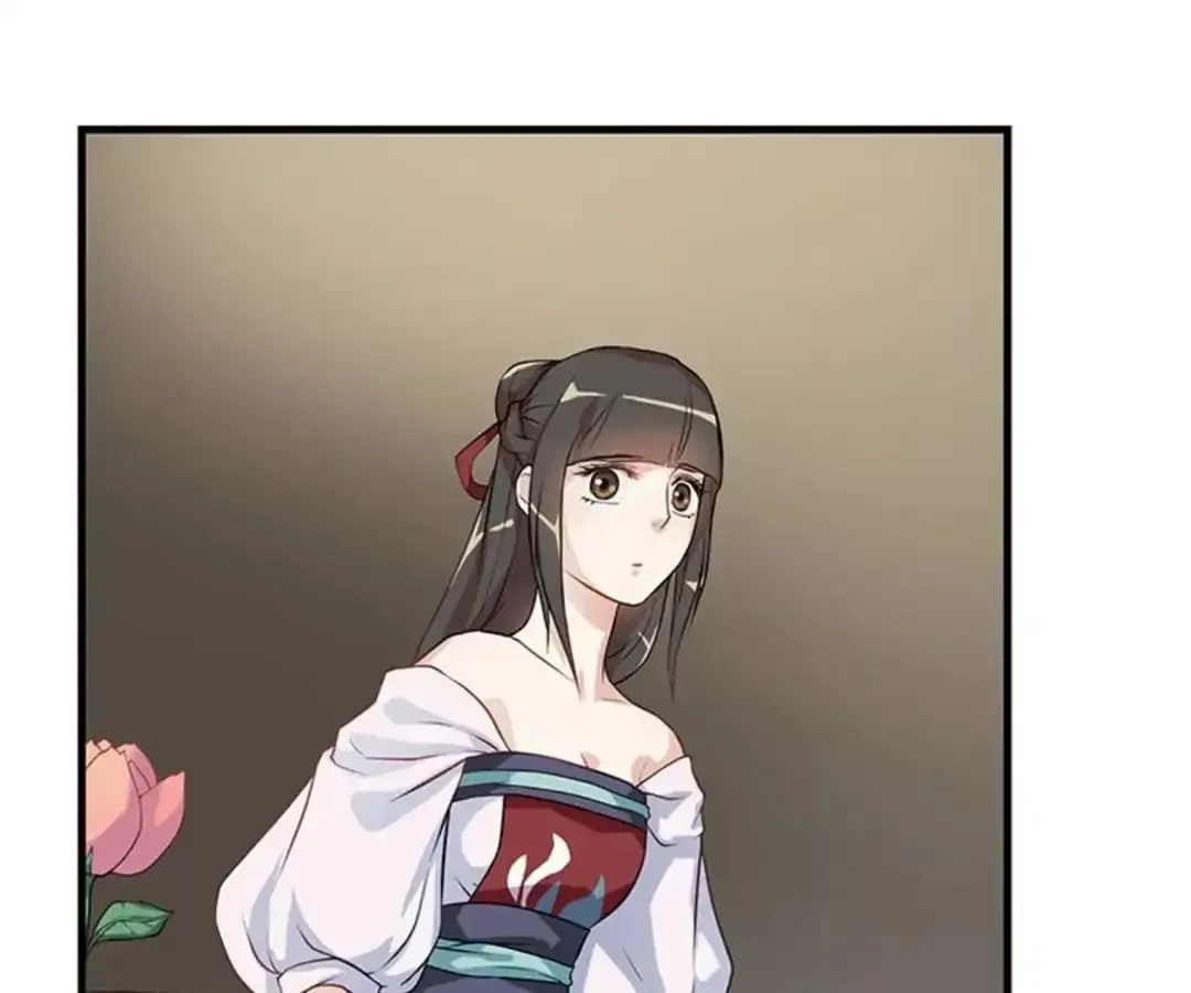 Yaotai Mirror Chapter 15 page 1