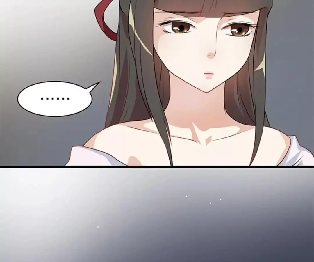 Yaotai Mirror Chapter 15 page 25
