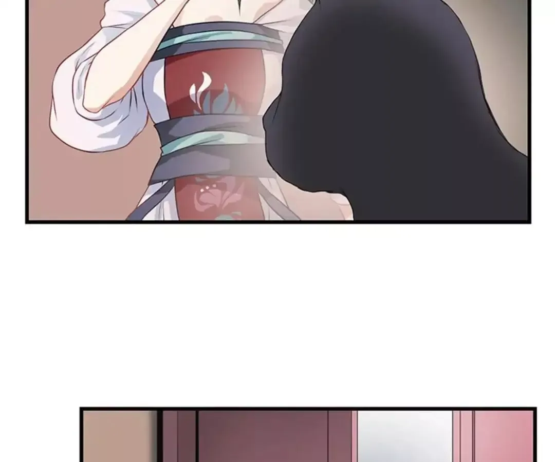 Yaotai Mirror Chapter 15 page 9