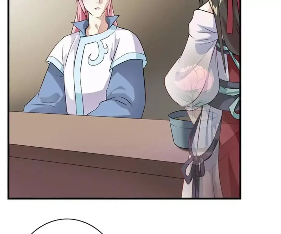 Yaotai Mirror Chapter 15 page 16