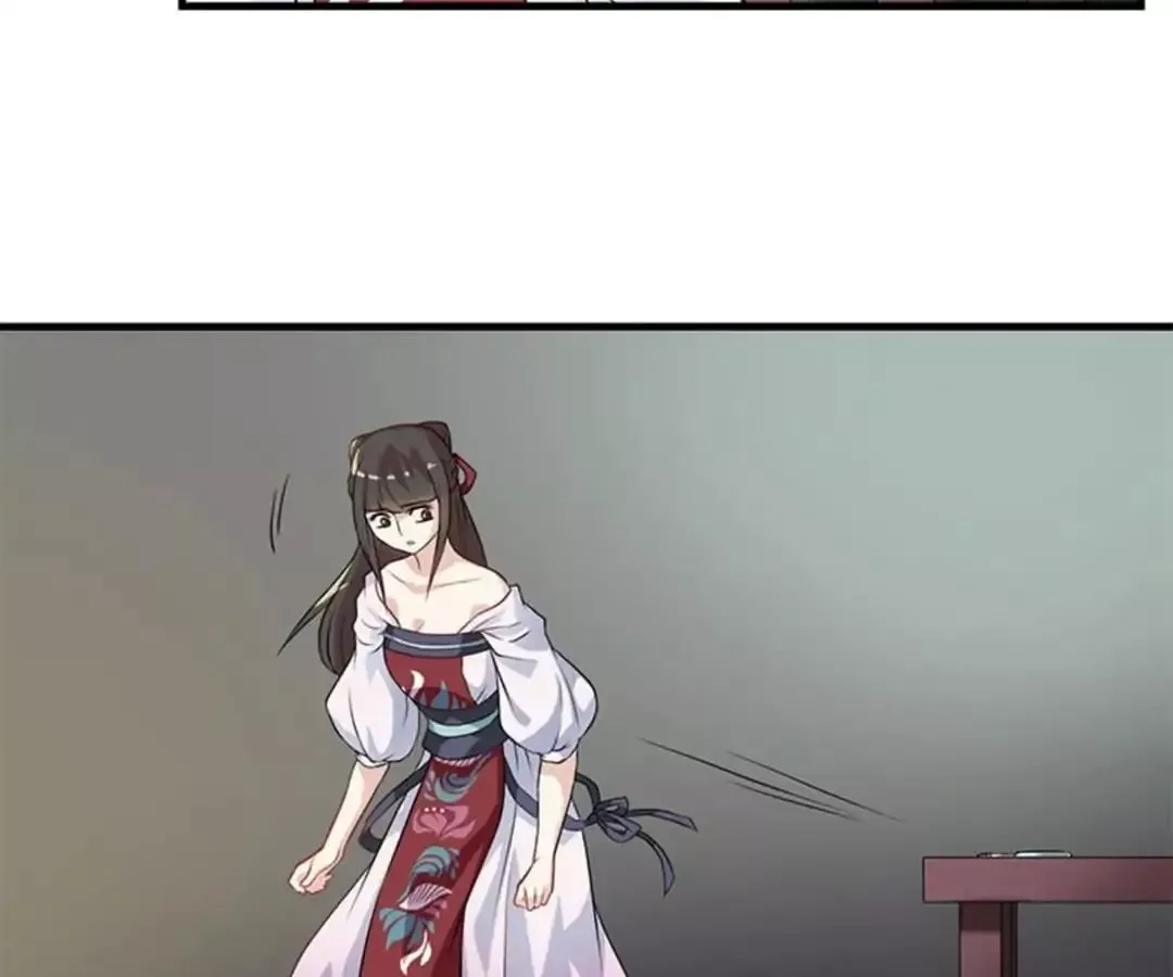 Yaotai Mirror Chapter 15 page 33