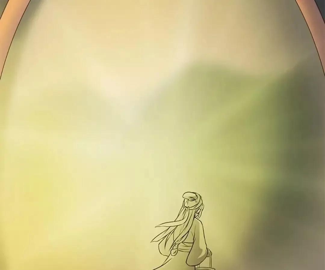 Yaotai Mirror Chapter 15 page 41