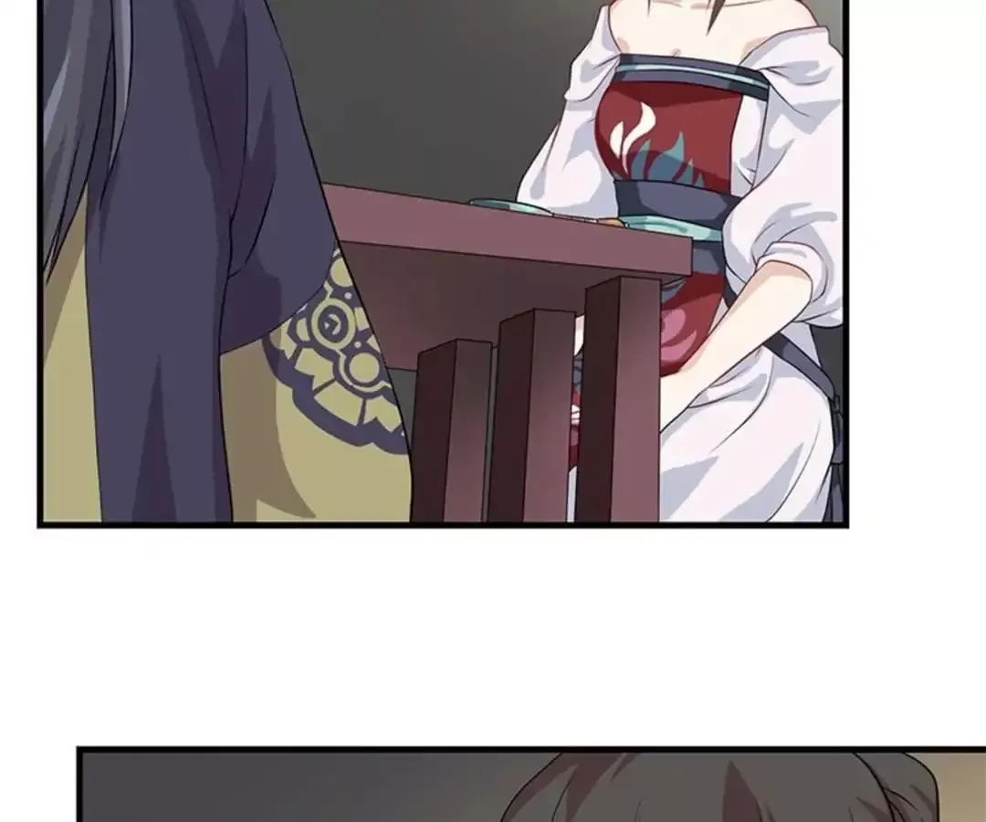 Yaotai Mirror Chapter 15 page 49