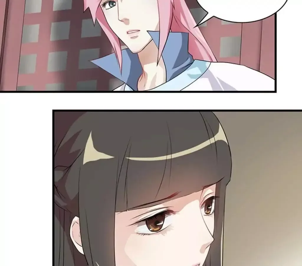 Yaotai Mirror Chapter 16 page 17