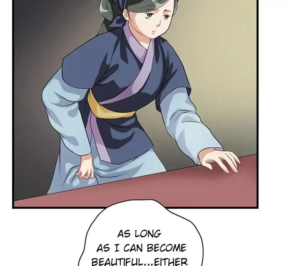 Yaotai Mirror Chapter 16 page 5
