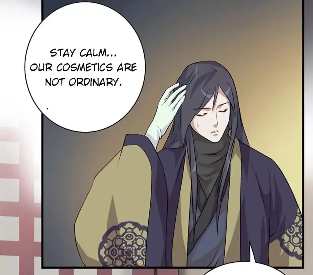 Yaotai Mirror Chapter 16 page 13