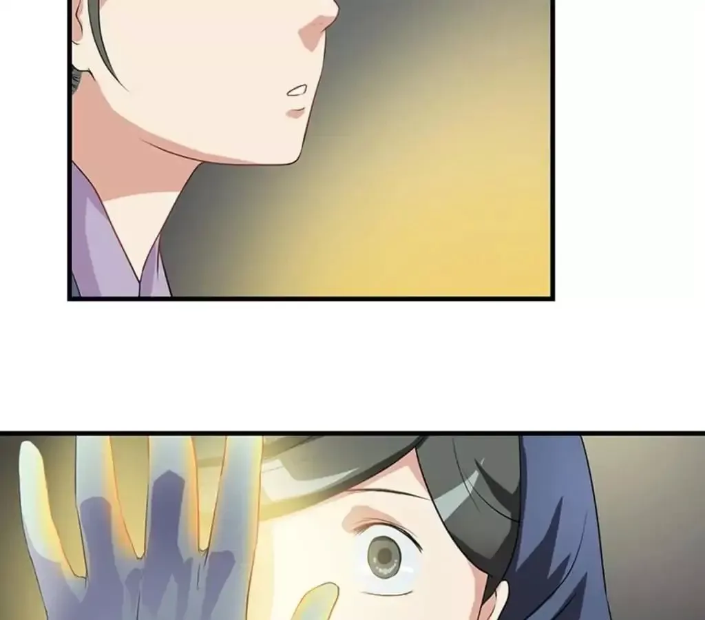 Yaotai Mirror Chapter 16 page 52