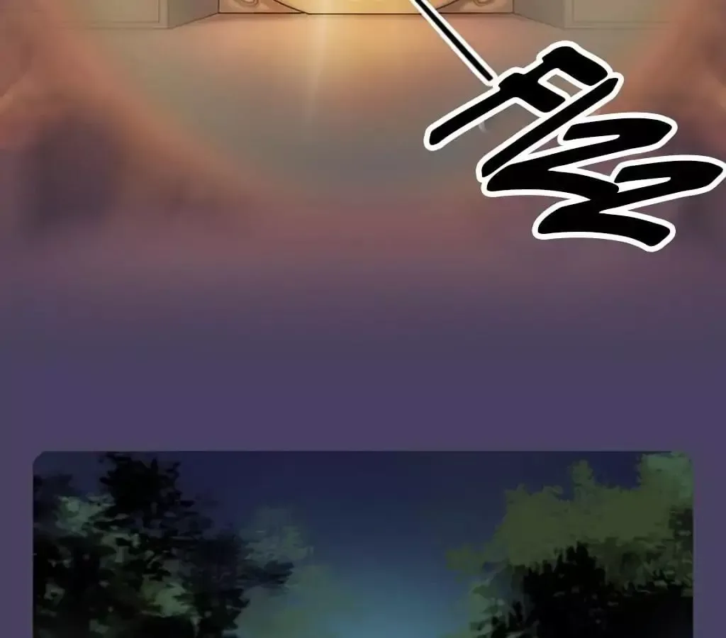 Yaotai Mirror Chapter 16 page 56