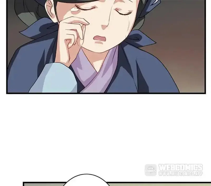 Yaotai Mirror Chapter 17 page 18