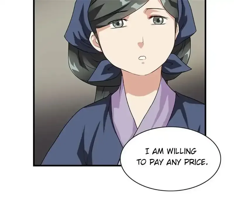 Yaotai Mirror Chapter 17 page 44