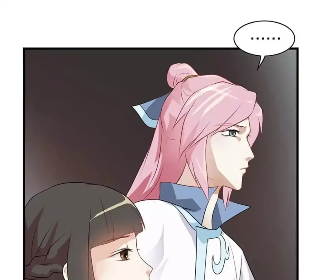 Yaotai Mirror Chapter 18 page 28