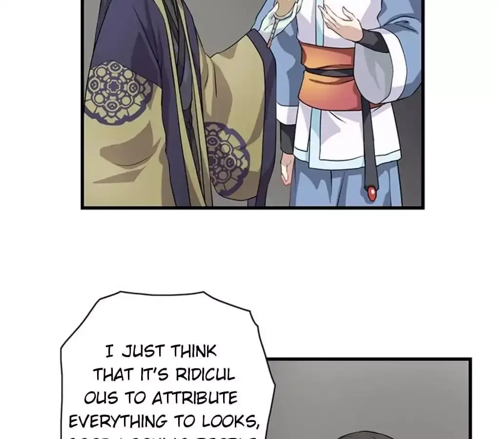 Yaotai Mirror Chapter 18 page 12
