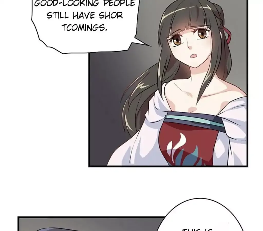 Yaotai Mirror Chapter 18 page 13