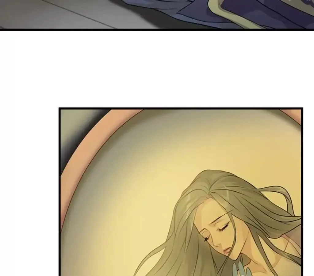 Yaotai Mirror Chapter 18 page 39