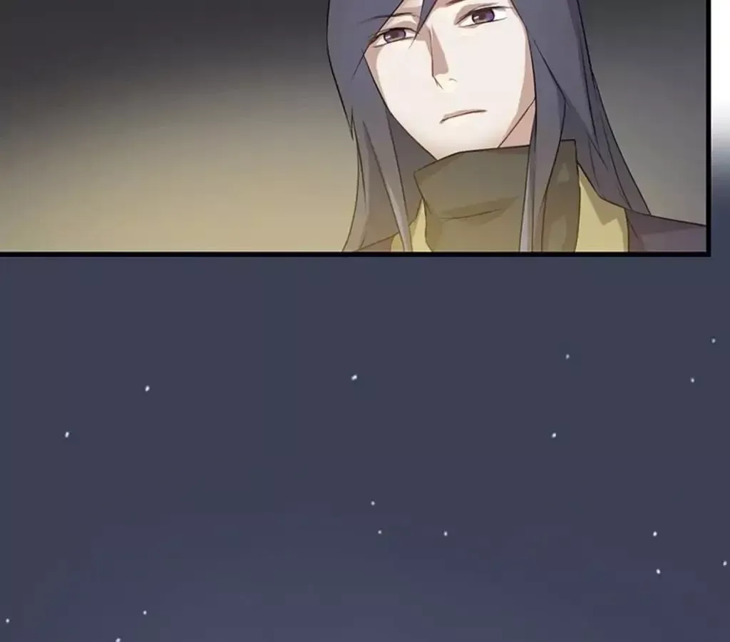 Yaotai Mirror Chapter 18 page 41