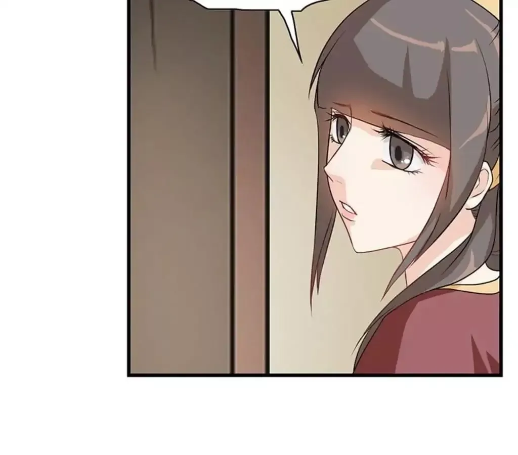 Yaotai Mirror Chapter 19 page 3