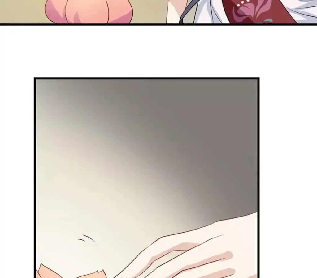 Yaotai Mirror Chapter 19 page 27