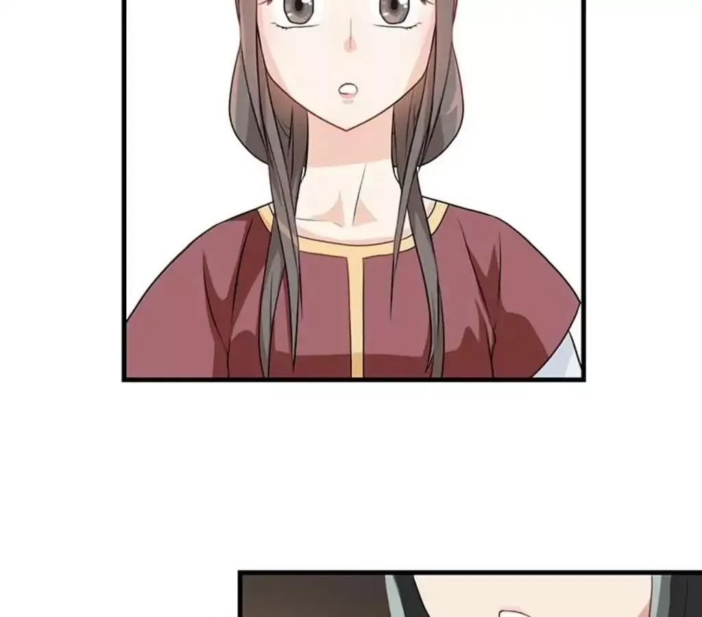 Yaotai Mirror Chapter 19 page 7