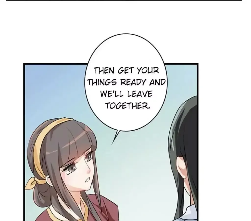 Yaotai Mirror Chapter 19 page 12