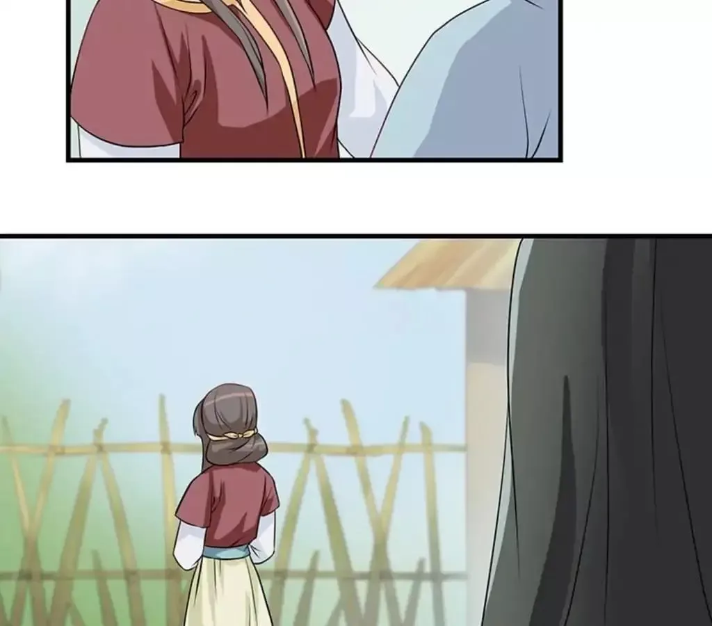 Yaotai Mirror Chapter 19 page 13