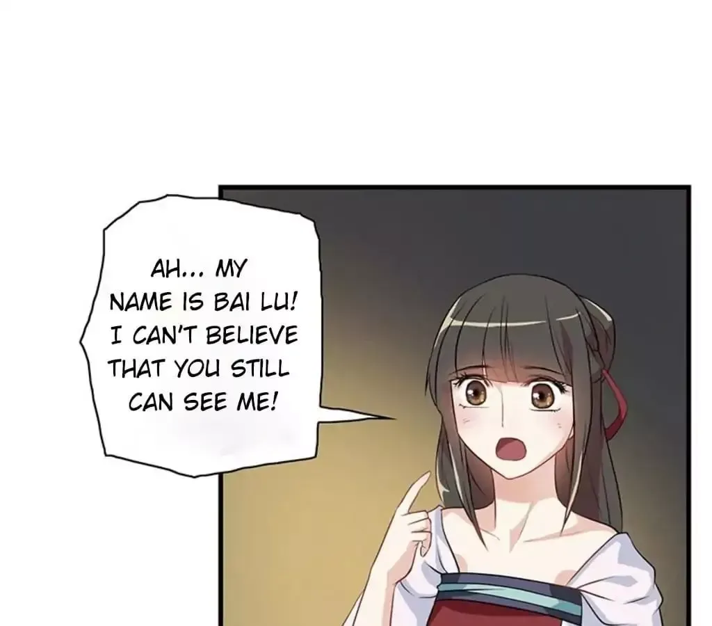 Yaotai Mirror Chapter 19 page 40