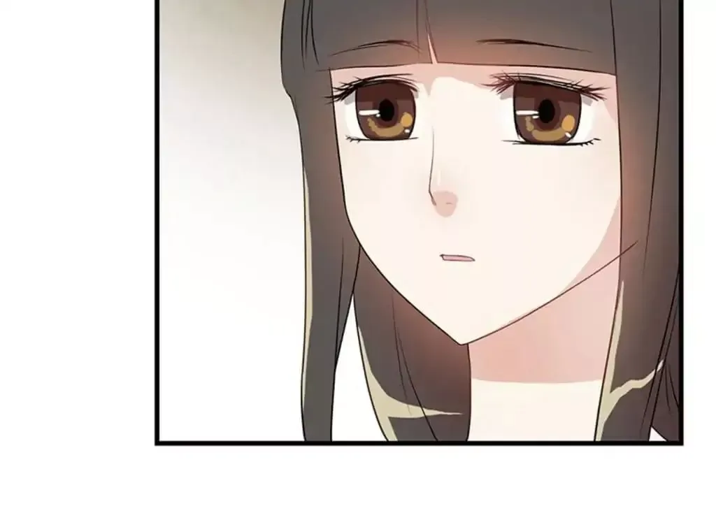 Yaotai Mirror Chapter 19 page 43
