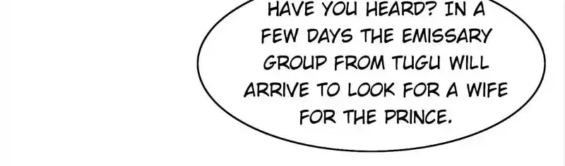 Yaotai Mirror Chapter 2 page 4