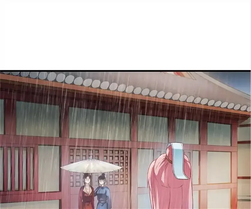 Yaotai Mirror Chapter 2 page 13