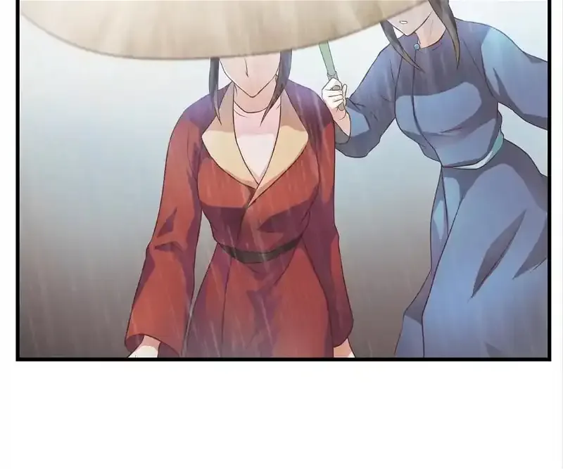 Yaotai Mirror Chapter 2 page 16