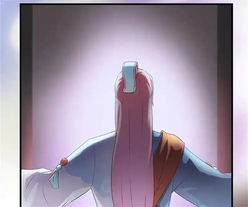 Yaotai Mirror Chapter 2 page 24