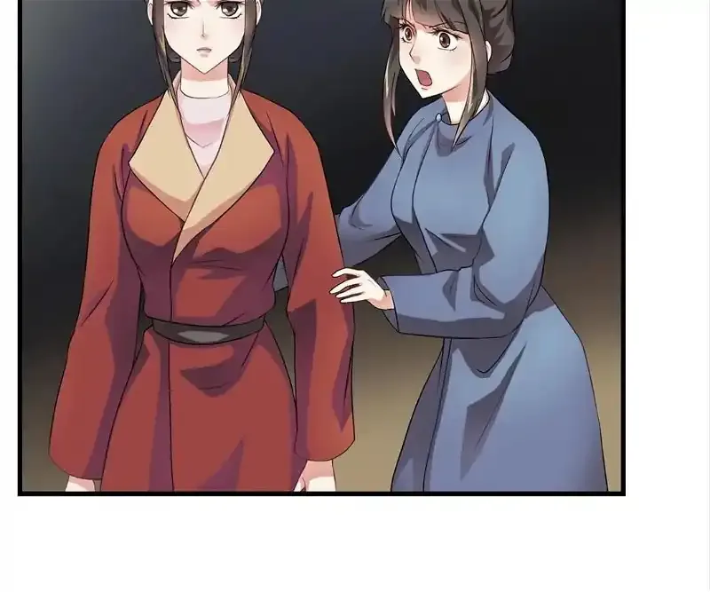 Yaotai Mirror Chapter 2 page 31