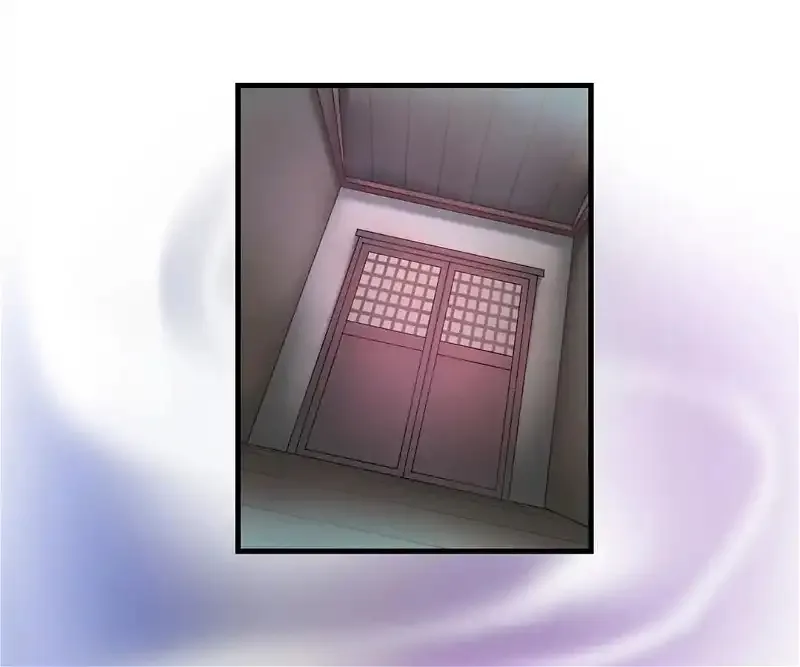 Yaotai Mirror Chapter 2 page 23