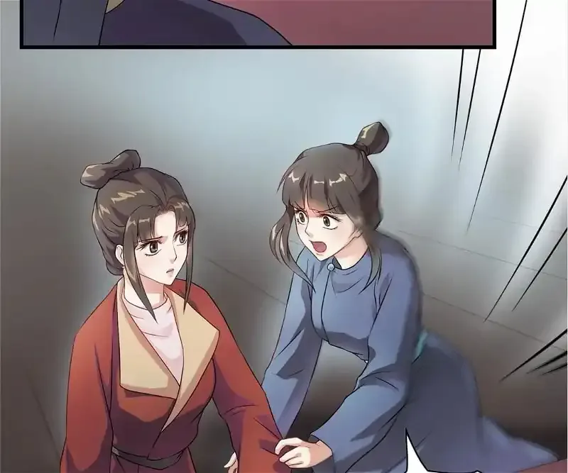 Yaotai Mirror Chapter 2 page 35