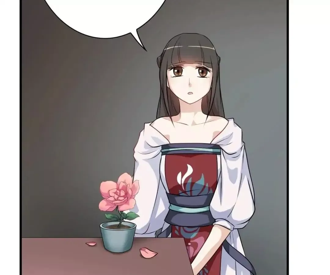 Yaotai Mirror Chapter 20 page 4