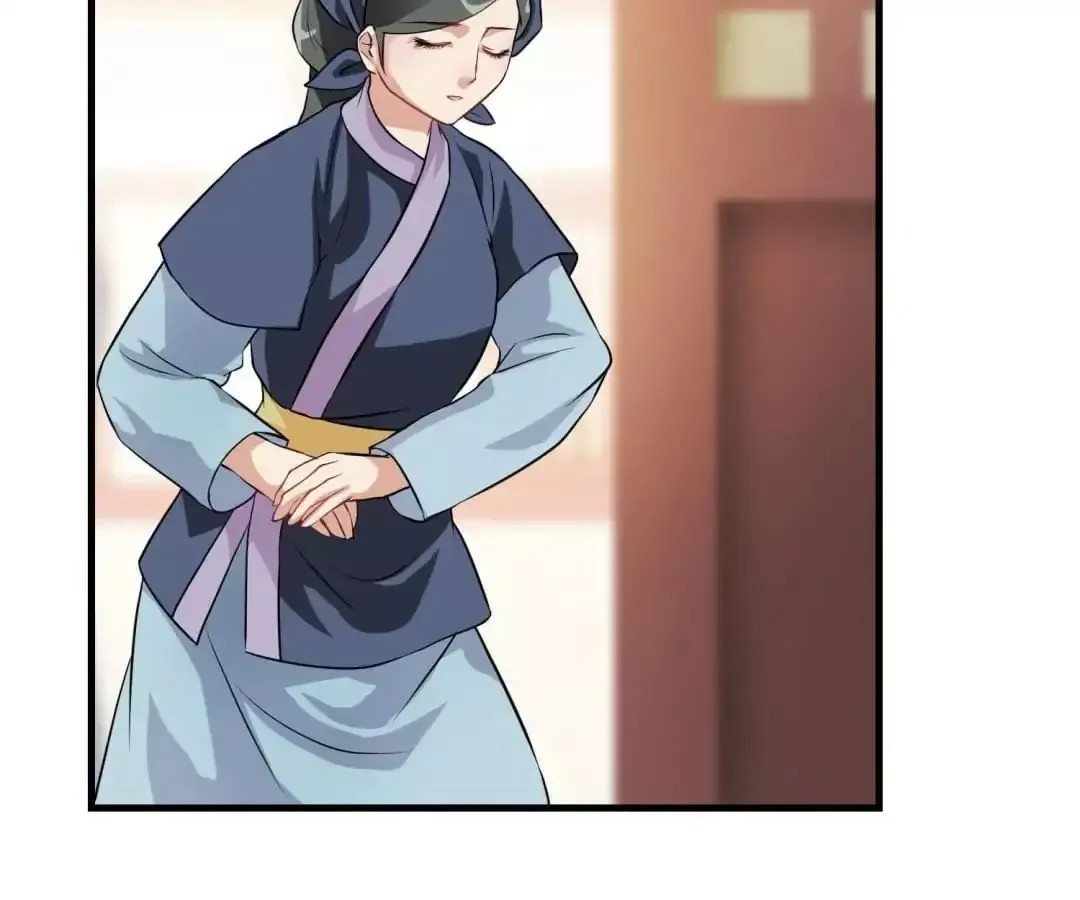 Yaotai Mirror Chapter 20 page 12