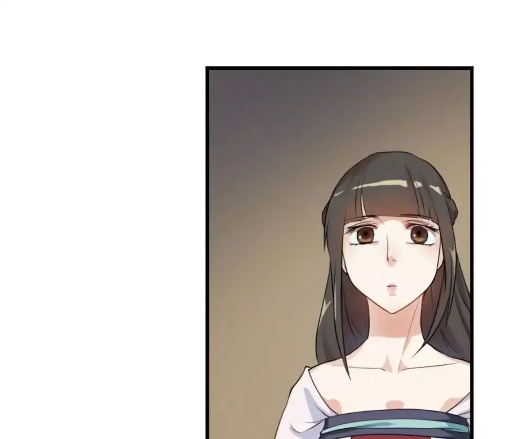 Yaotai Mirror Chapter 20 page 25
