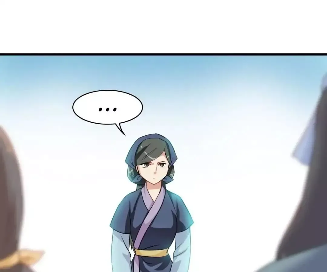 Yaotai Mirror Chapter 20 page 40