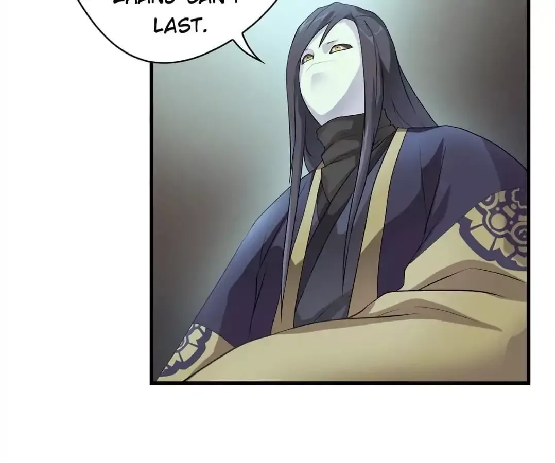 Yaotai Mirror Chapter 3 page 4