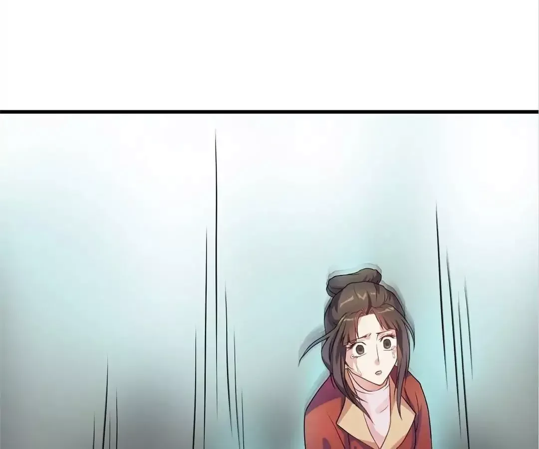 Yaotai Mirror Chapter 3 page 5