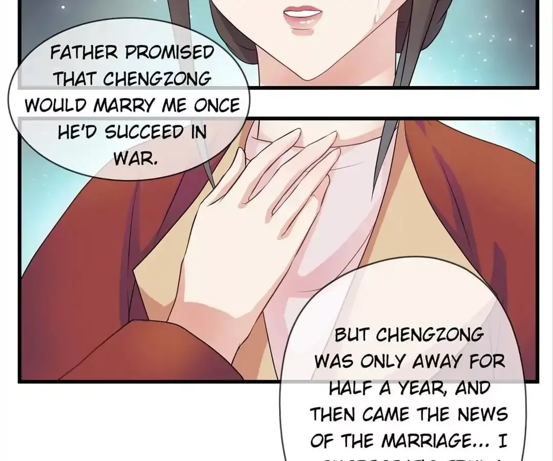 Yaotai Mirror Chapter 3 page 23