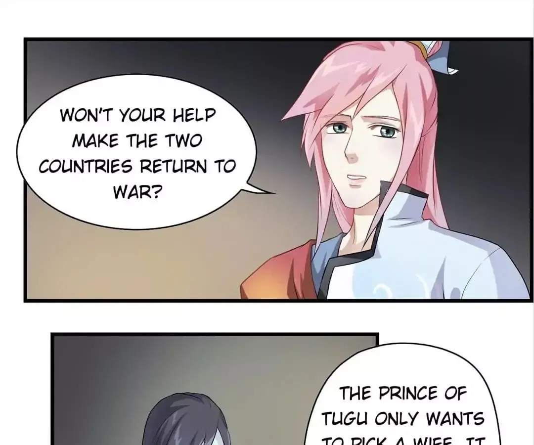 Yaotai Mirror Chapter 3 page 56