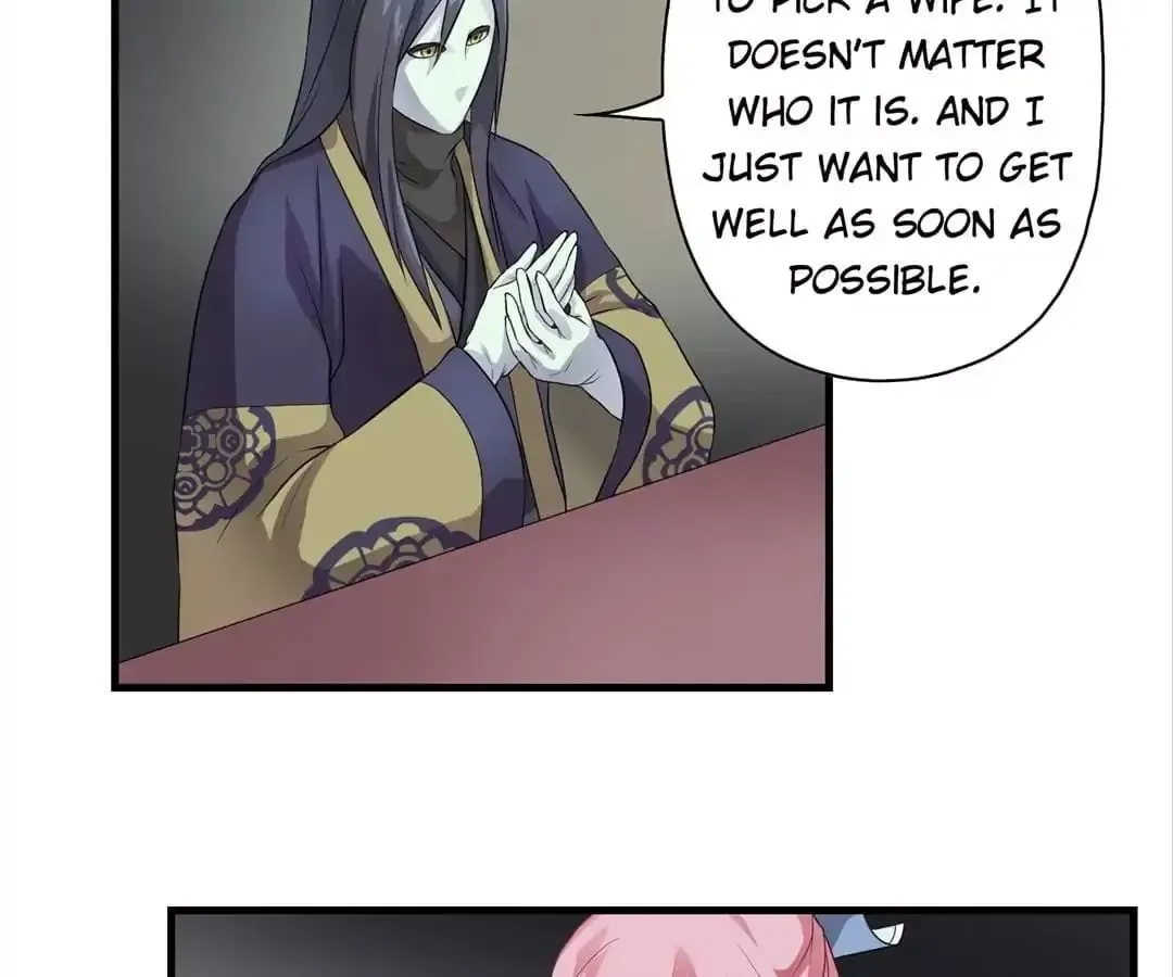 Yaotai Mirror Chapter 3 page 57