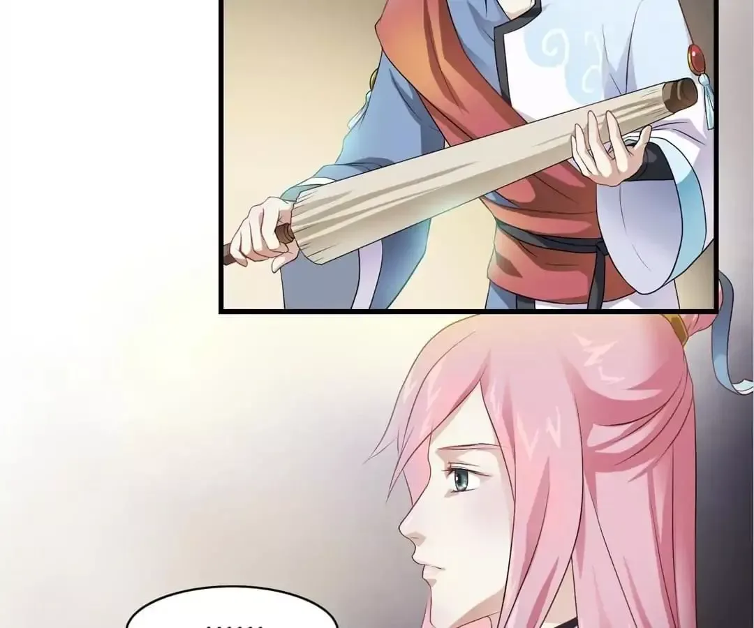 Yaotai Mirror Chapter 3 page 60