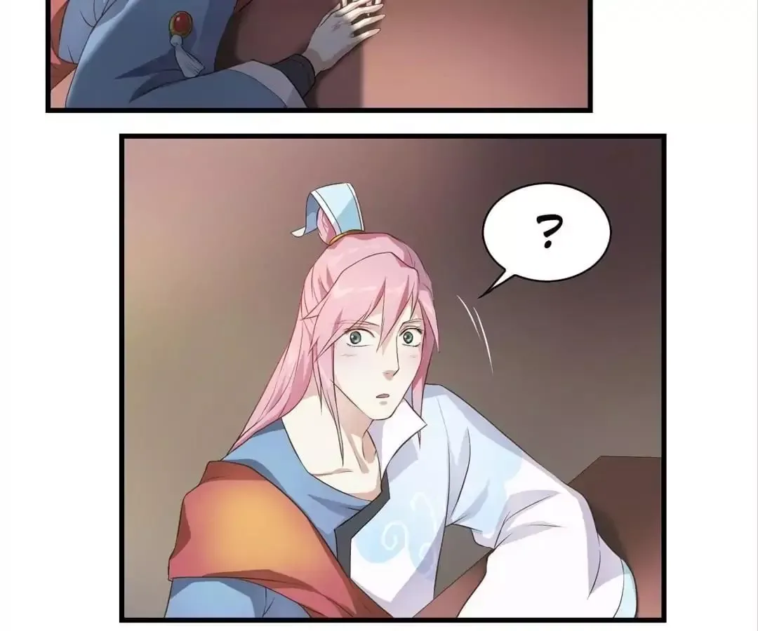 Yaotai Mirror Chapter 4 page 4