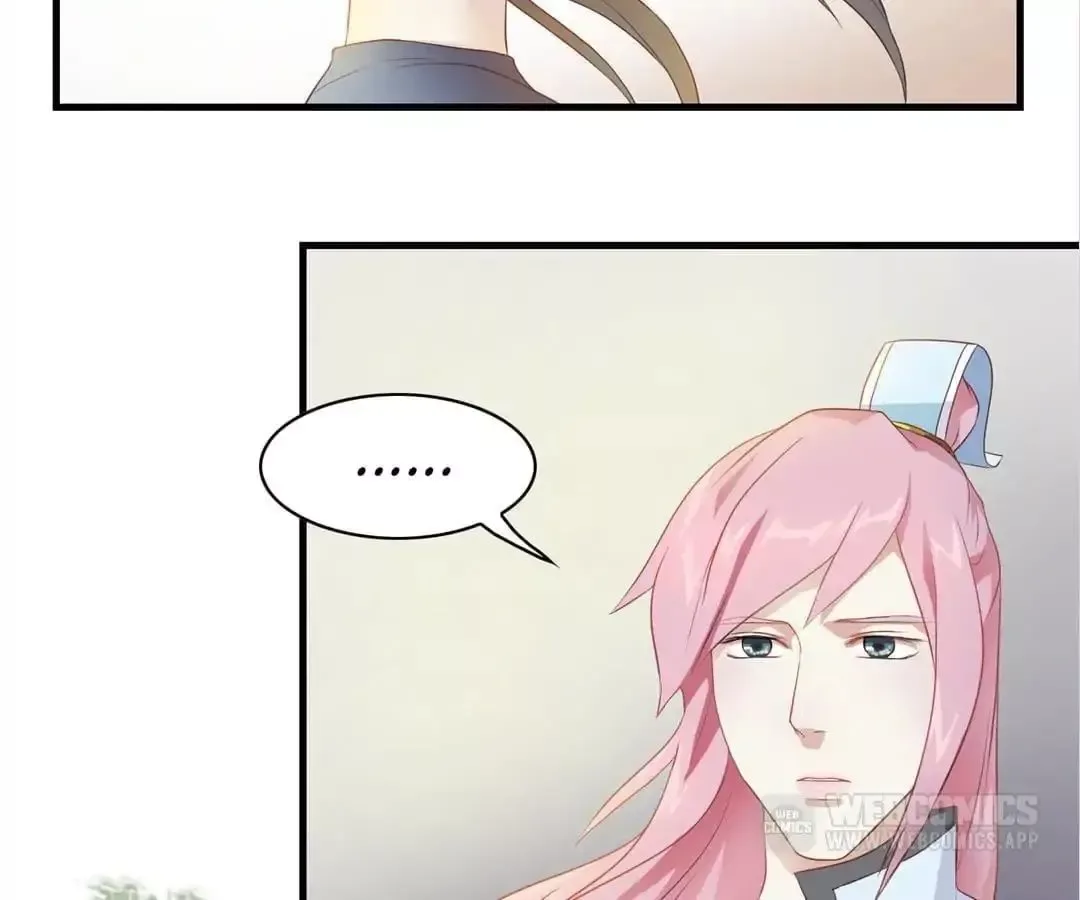 Yaotai Mirror Chapter 4 page 26