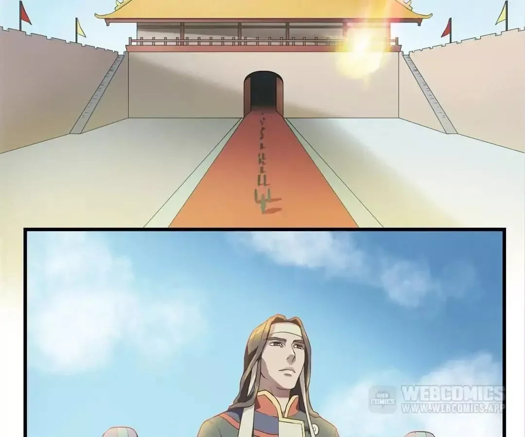 Yaotai Mirror Chapter 4 page 38