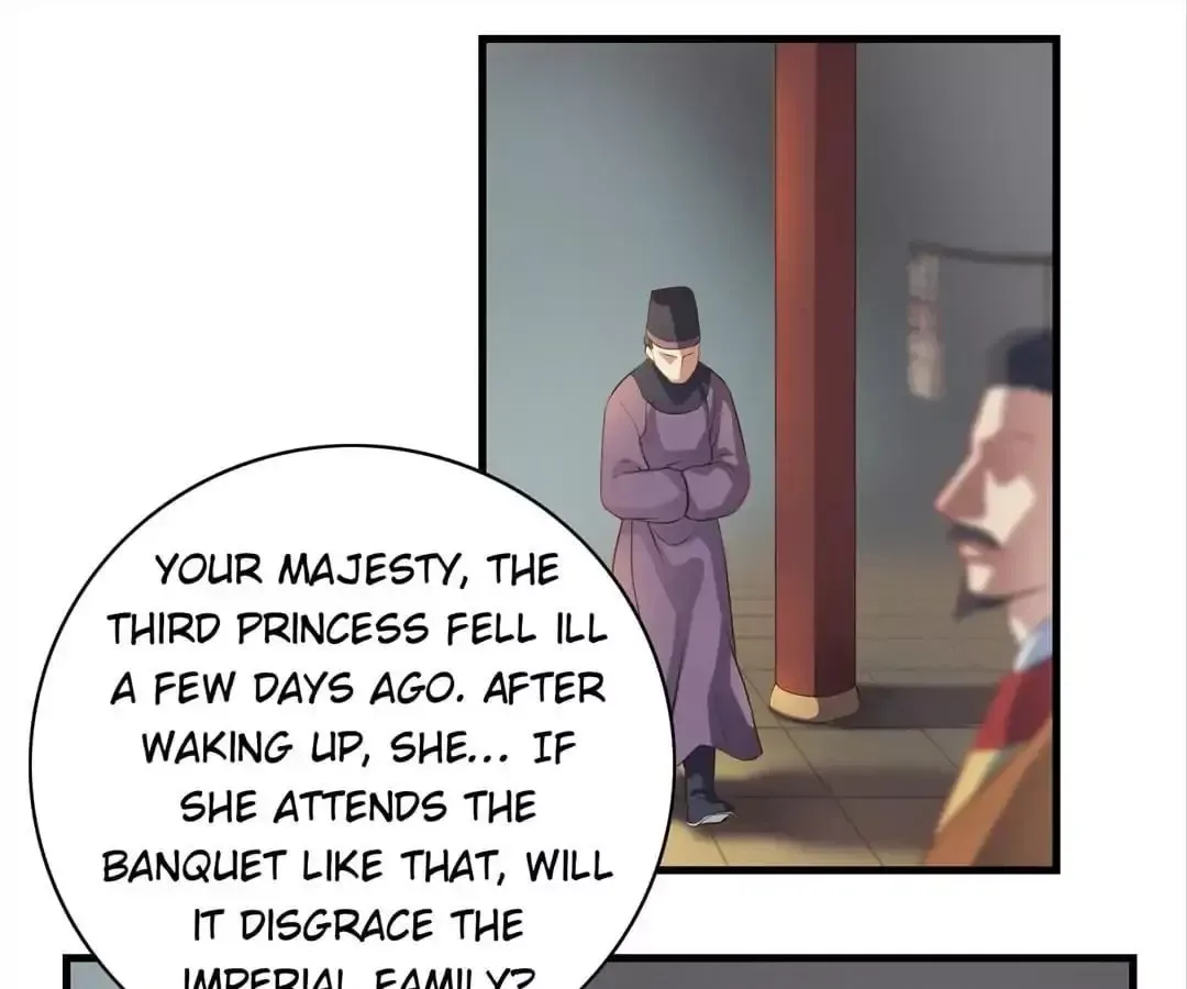 Yaotai Mirror Chapter 4 page 40