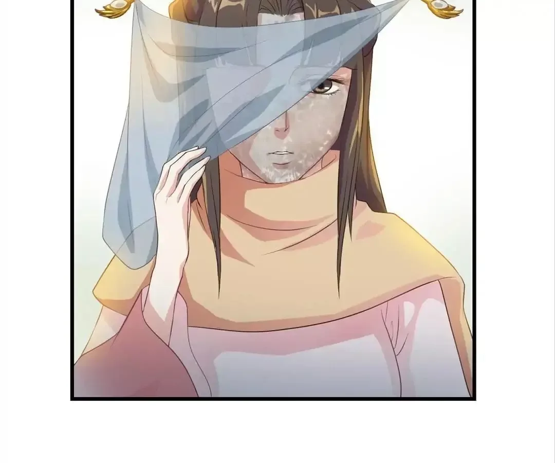 Yaotai Mirror Chapter 4 page 49