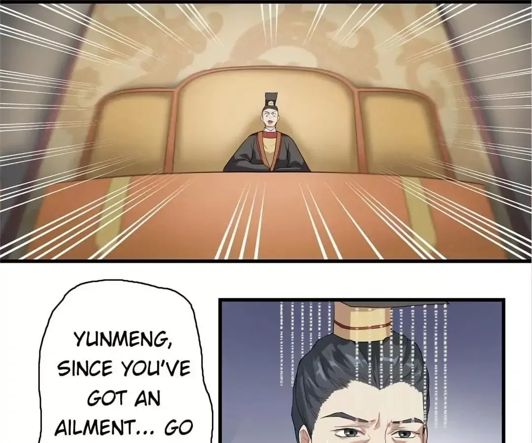 Yaotai Mirror Chapter 5 page 1