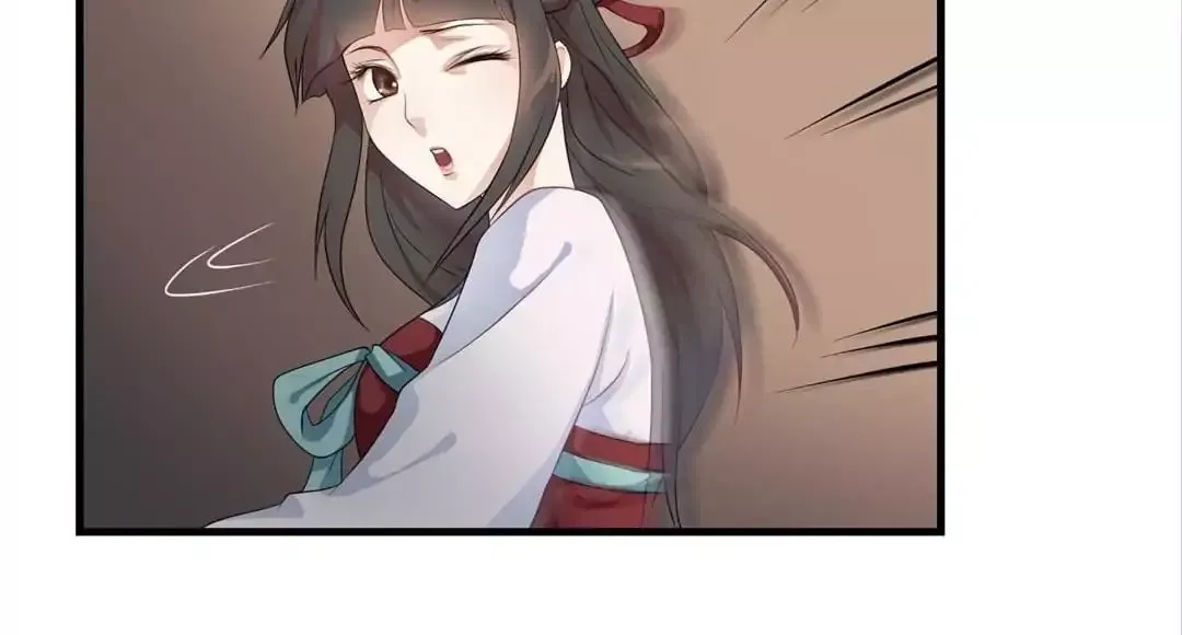 Yaotai Mirror Chapter 5 page 9